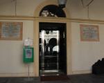 L'ingresso dell'Archivio Storico dell'Università degli Studi di Catania.
